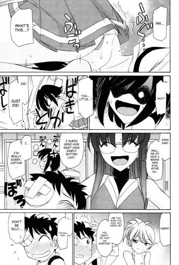 [Charlie Nishinaka] Cheers! 12 Ch. 94-99 Fhentai - Page 76