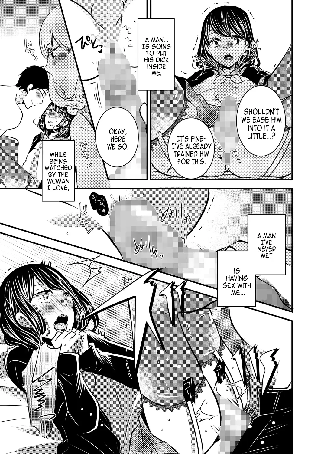 [Kuromame] Netorase Otokonoko | A Trap Forced Into Adultery Fhentai - Page 11