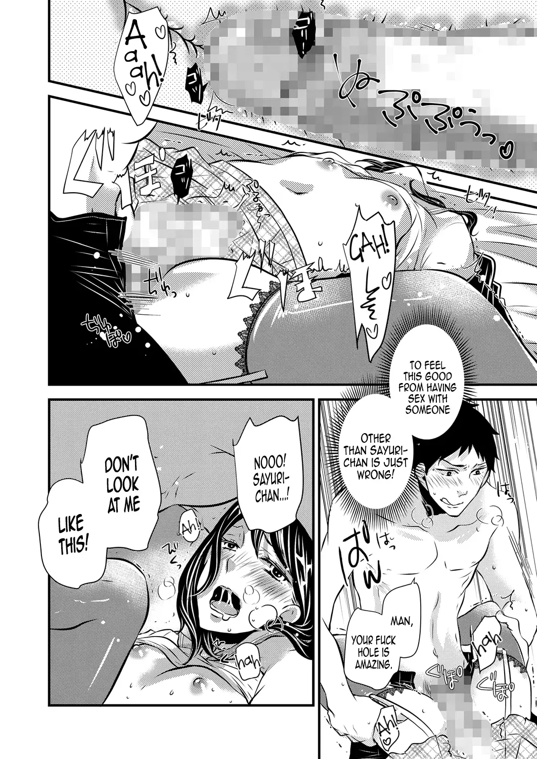 [Kuromame] Netorase Otokonoko | A Trap Forced Into Adultery Fhentai - Page 12