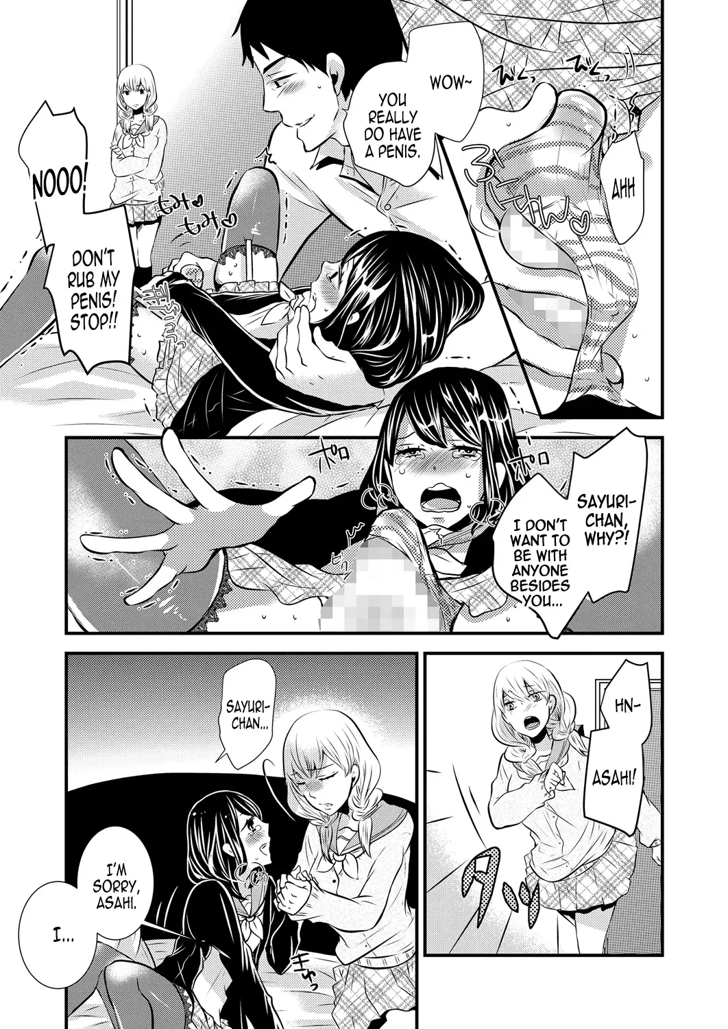 [Kuromame] Netorase Otokonoko | A Trap Forced Into Adultery Fhentai - Page 5