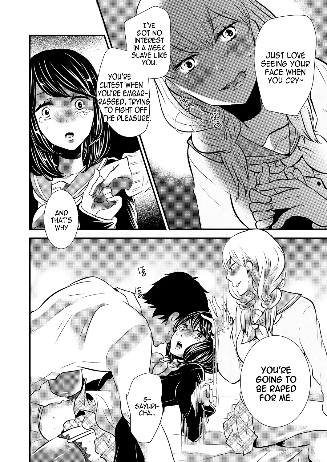 [Kuromame] Netorase Otokonoko | A Trap Forced Into Adultery Fhentai - Page 6