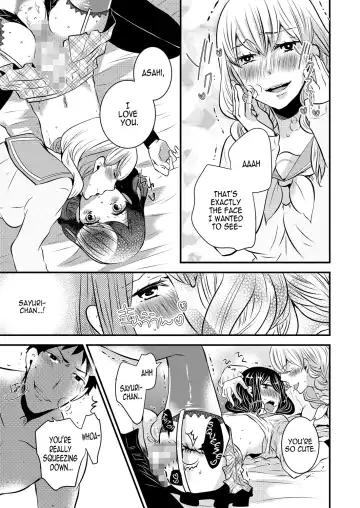 [Kuromame] Netorase Otokonoko | A Trap Forced Into Adultery Fhentai - Page 13
