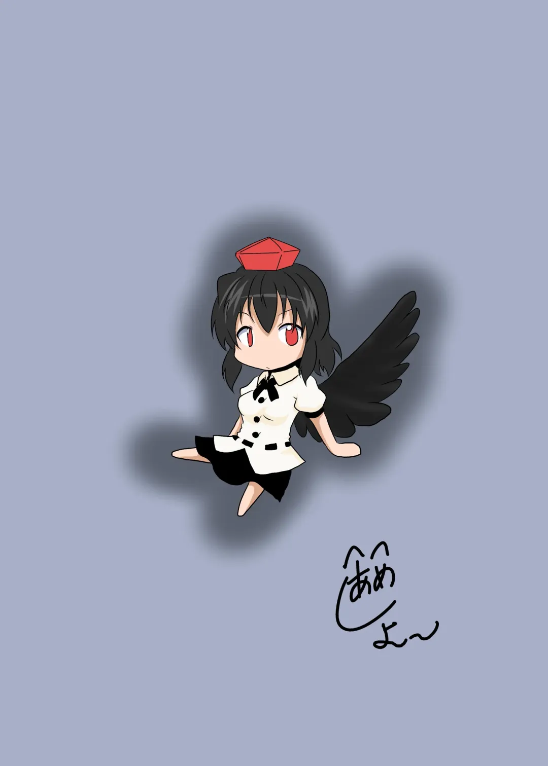 [Mikaduki Neko] Shameimaru Aya Hentaika Kiroku Fhentai - Page 34