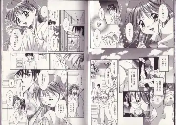 [Setsuna] 25-ji no Oyatsu Fhentai - Page 10