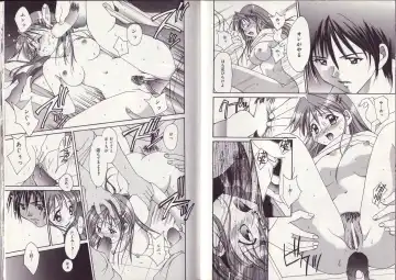 [Setsuna] 25-ji no Oyatsu Fhentai - Page 12