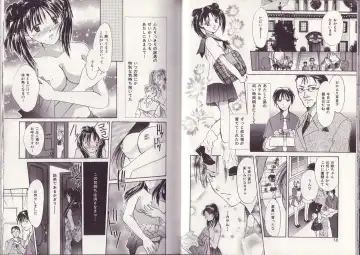 [Setsuna] 25-ji no Oyatsu Fhentai - Page 15