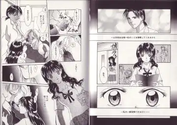 [Setsuna] 25-ji no Oyatsu Fhentai - Page 24