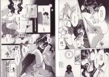 [Setsuna] 25-ji no Oyatsu Fhentai - Page 26