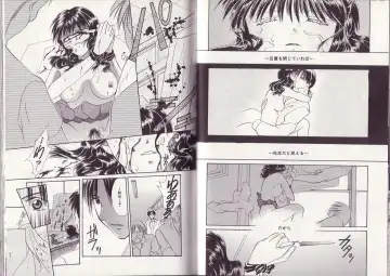 [Setsuna] 25-ji no Oyatsu Fhentai - Page 29