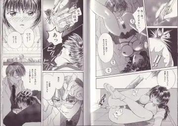 [Setsuna] 25-ji no Oyatsu Fhentai - Page 33