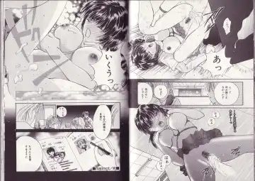 [Setsuna] 25-ji no Oyatsu Fhentai - Page 34