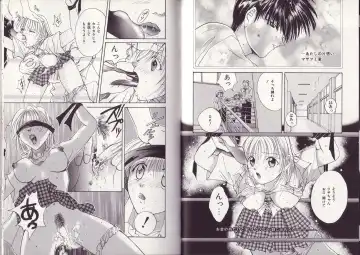 [Setsuna] 25-ji no Oyatsu Fhentai - Page 42