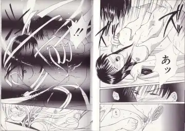 [Setsuna] 25-ji no Oyatsu Fhentai - Page 52