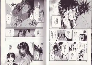 [Setsuna] 25-ji no Oyatsu Fhentai - Page 59