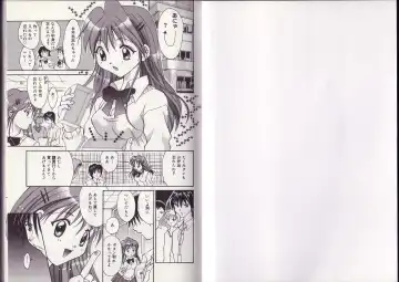 [Setsuna] 25-ji no Oyatsu Fhentai - Page 6