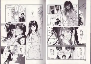 [Setsuna] 25-ji no Oyatsu Fhentai - Page 60