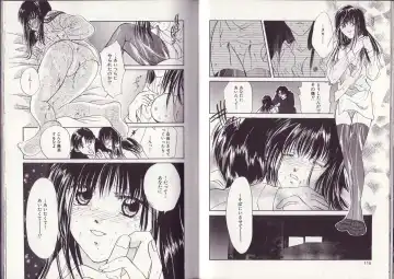 [Setsuna] 25-ji no Oyatsu Fhentai - Page 64