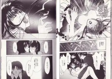 [Setsuna] 25-ji no Oyatsu Fhentai - Page 67