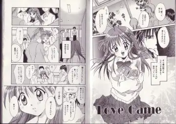 [Setsuna] 25-ji no Oyatsu Fhentai - Page 7