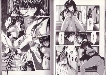 [Setsuna] 25-ji no Oyatsu Fhentai - Page 71