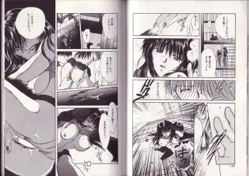 [Setsuna] 25-ji no Oyatsu Fhentai - Page 72