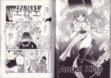 [Setsuna] 25-ji no Oyatsu Fhentai - Page 77