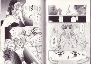 [Setsuna] 25-ji no Oyatsu Fhentai - Page 82