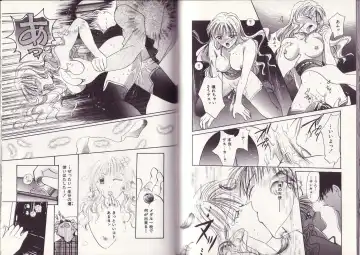 [Setsuna] 25-ji no Oyatsu Fhentai - Page 83