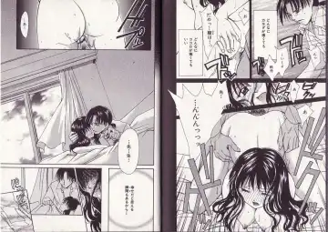 [Setsuna] 25-ji no Oyatsu Fhentai - Page 91