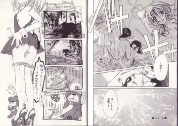 [Setsuna] 25-ji no Oyatsu Fhentai - Page 92