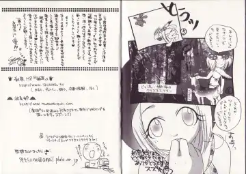 [Setsuna] 25-ji no Oyatsu Fhentai - Page 93