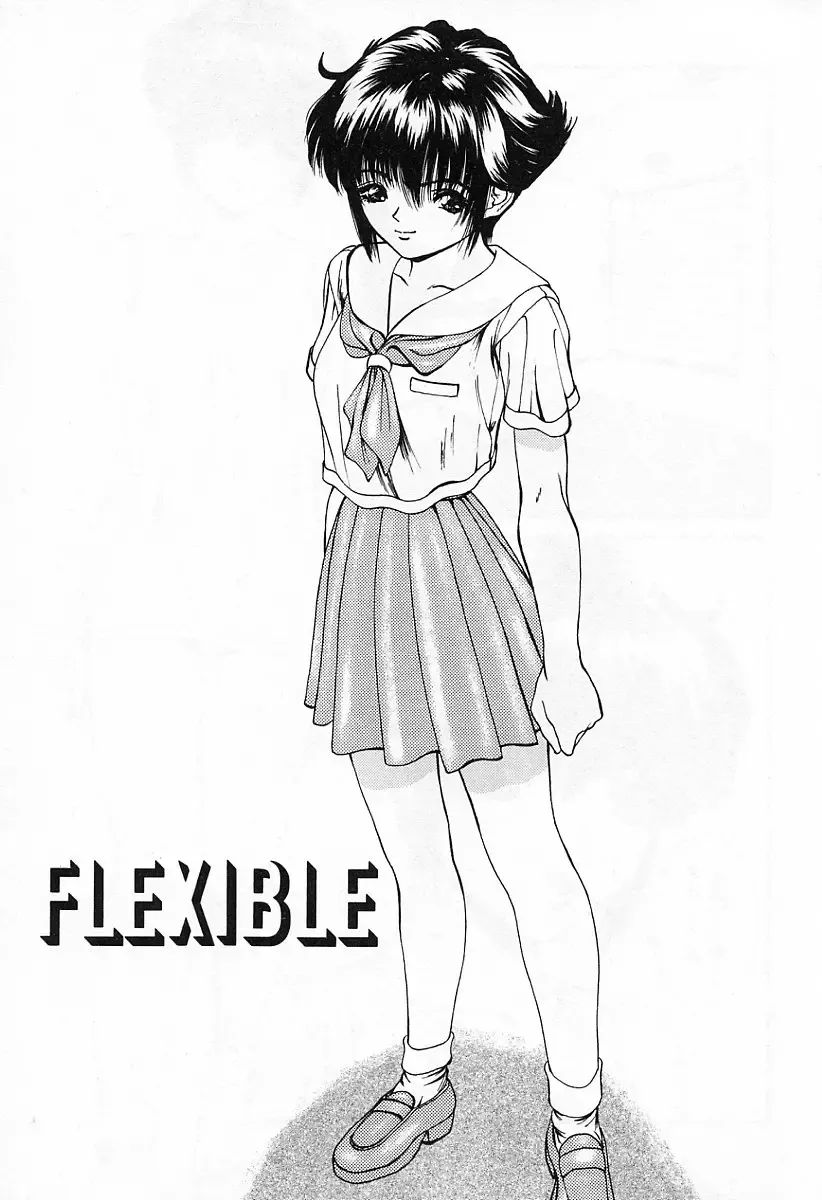 [Mikikazu] GUTYU GUTYU Fhentai - Page 24