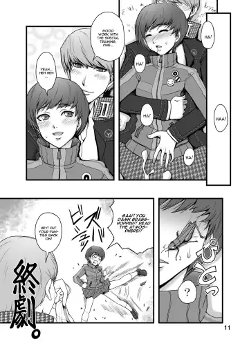 EVERYDAY YOUNG LIFE -Boyish Cutie!- Fhentai - Page 10