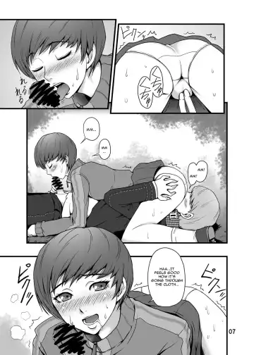 EVERYDAY YOUNG LIFE -Boyish Cutie!- Fhentai - Page 6