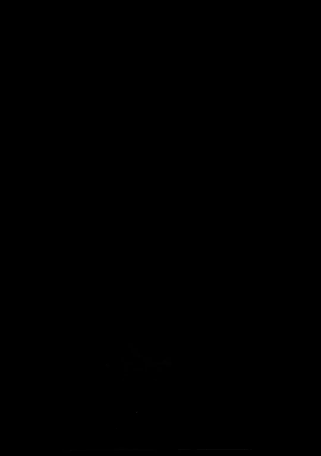 [Carn] Kayumidome 14 Houme Fhentai - Page 22