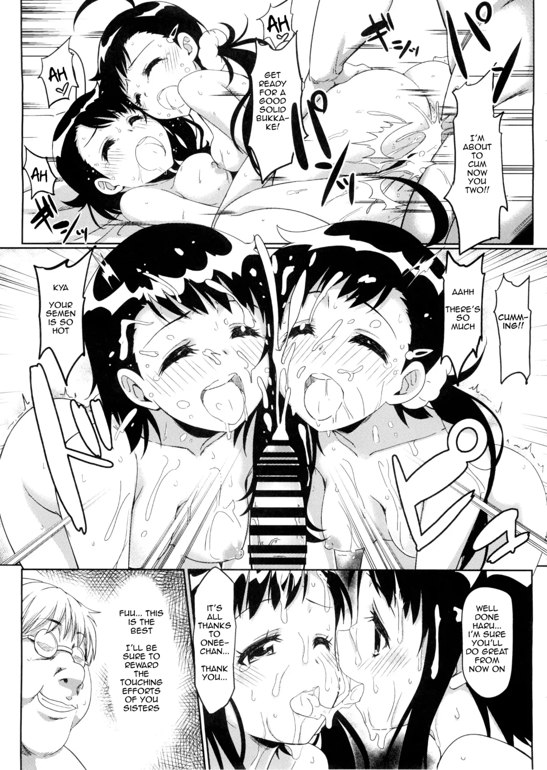 [Eitarou] Yamikoi -Saimin- 2 Fhentai - Page 23