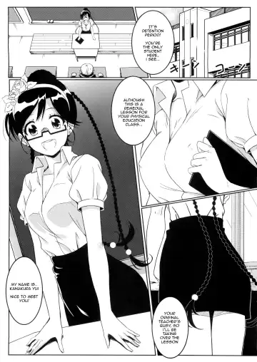 [Eitarou] Yamikoi -Saimin- 2 Fhentai - Page 5