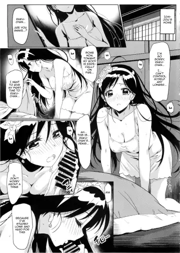 [Eitarou] Yamikoi -Saimin- 2 Fhentai - Page 9