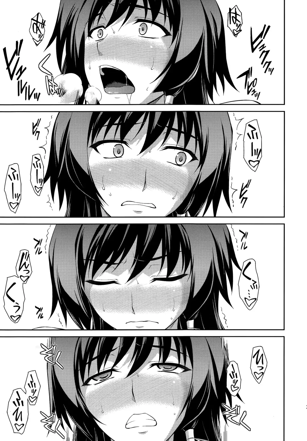 [Ishigaki Takashi] Ouka Chiru! Fhentai - Page 32