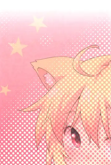 [Natsu No Koucha] Nichijou Seikatsu -San- Fhentai - Page 2