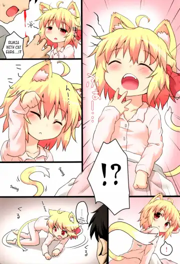 [Natsu No Koucha] Nichijou Seikatsu -San- Fhentai - Page 4