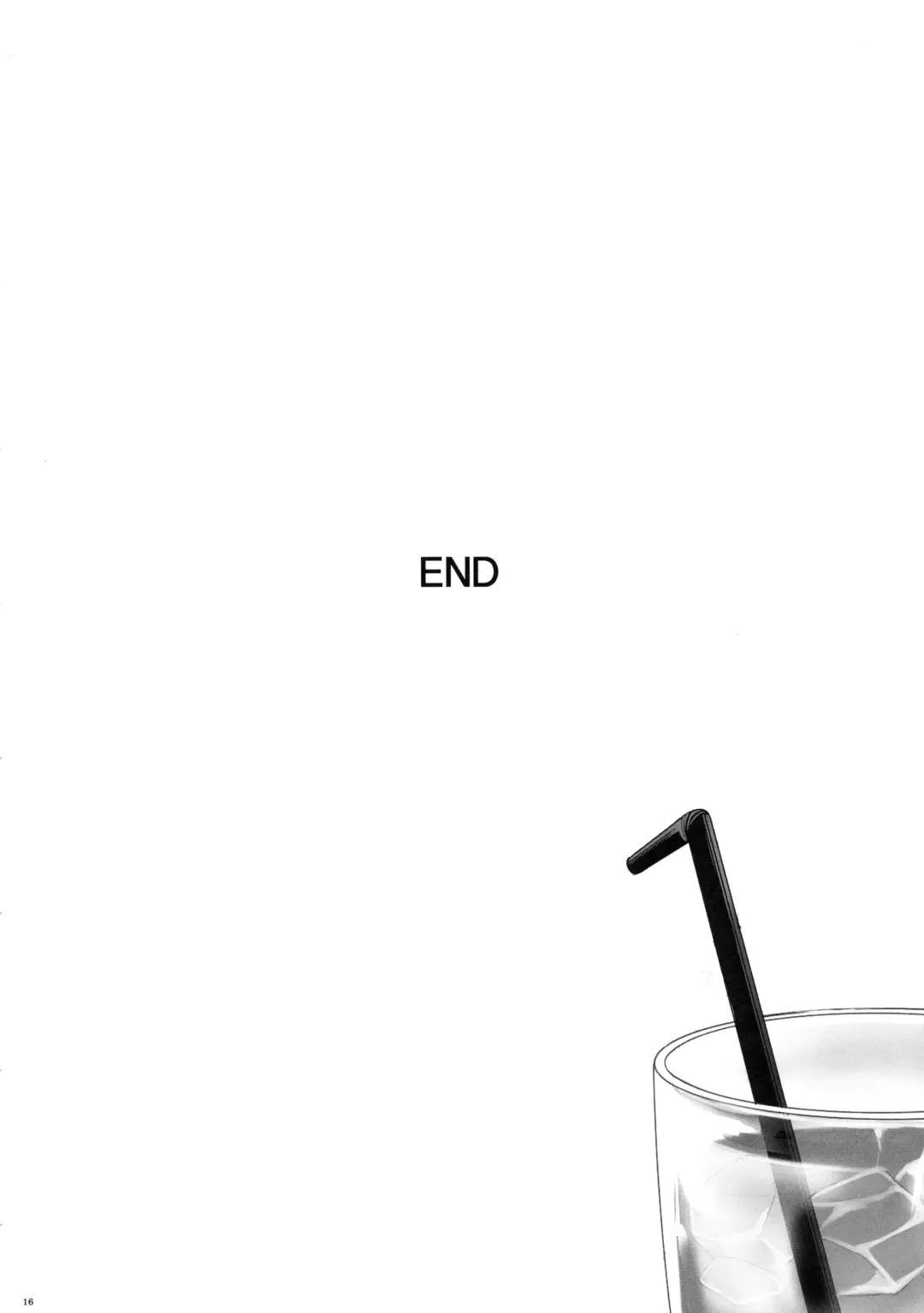 [Izumi - Reizei] KOTTORI KOTTORI Fhentai - Page 15