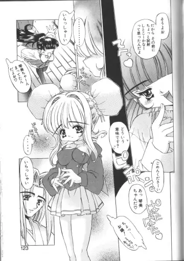 [Akitsuki Hirozumi - Oowada Tomari] PoyoPoyo Gakkyuu Nisshi Fhentai - Page 123