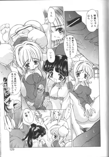 [Akitsuki Hirozumi - Oowada Tomari] PoyoPoyo Gakkyuu Nisshi Fhentai - Page 129