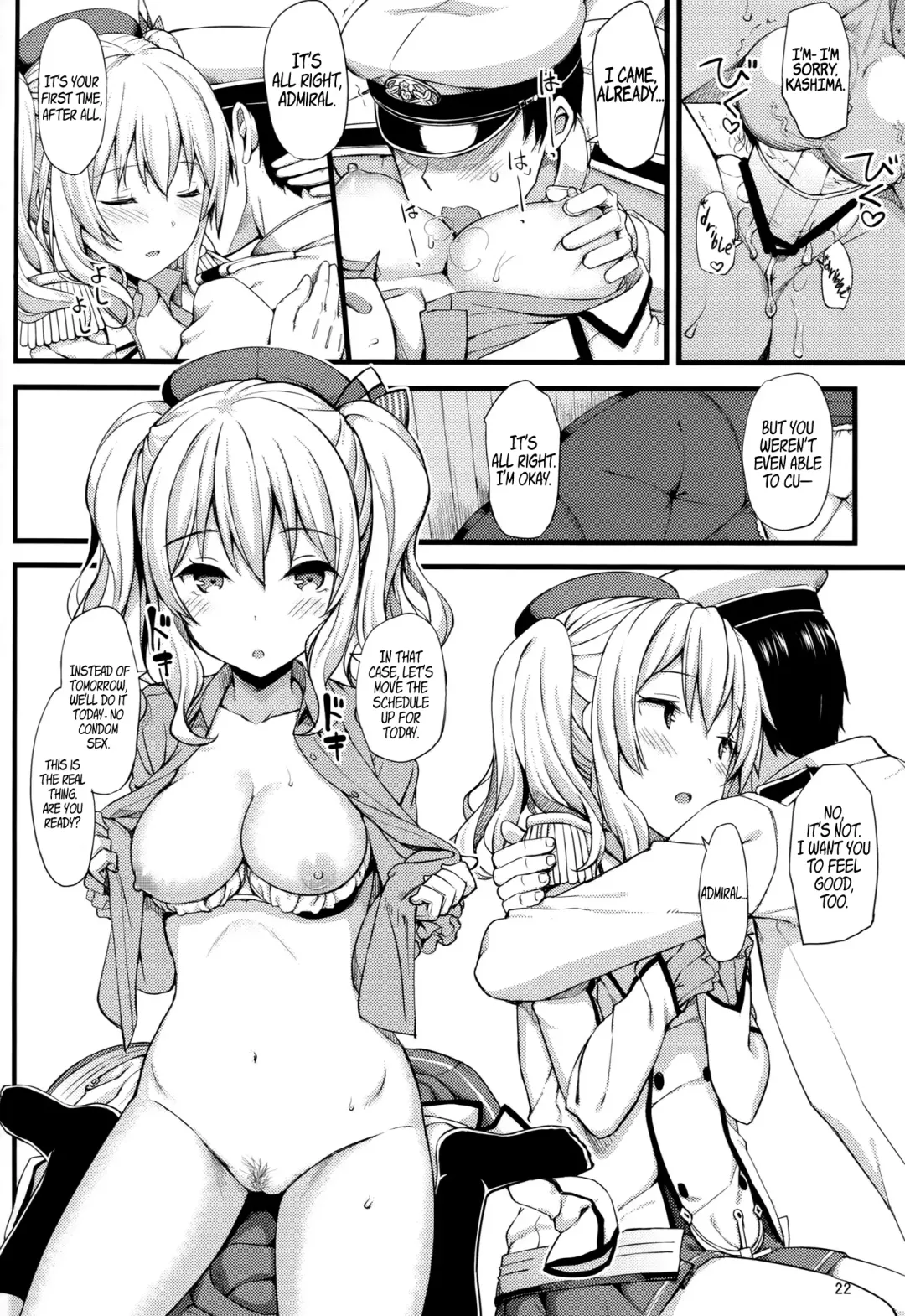 [Takayaki] Kashima no Tokusei Tehodoki Isshuukan | Kashima's One Week Basic Training Fhentai - Page 21