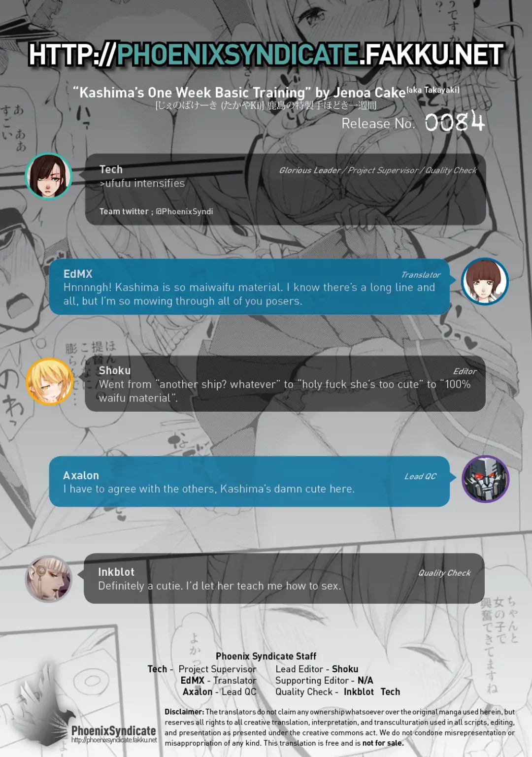 [Takayaki] Kashima no Tokusei Tehodoki Isshuukan | Kashima's One Week Basic Training Fhentai - Page 29