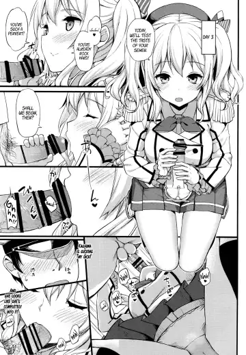 [Takayaki] Kashima no Tokusei Tehodoki Isshuukan | Kashima's One Week Basic Training Fhentai - Page 10