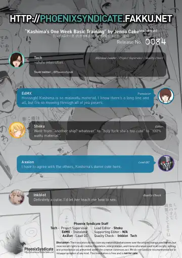 [Takayaki] Kashima no Tokusei Tehodoki Isshuukan | Kashima's One Week Basic Training Fhentai - Page 29