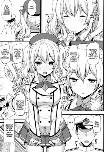 [Takayaki] Kashima no Tokusei Tehodoki Isshuukan | Kashima's One Week Basic Training Fhentai - Page 4