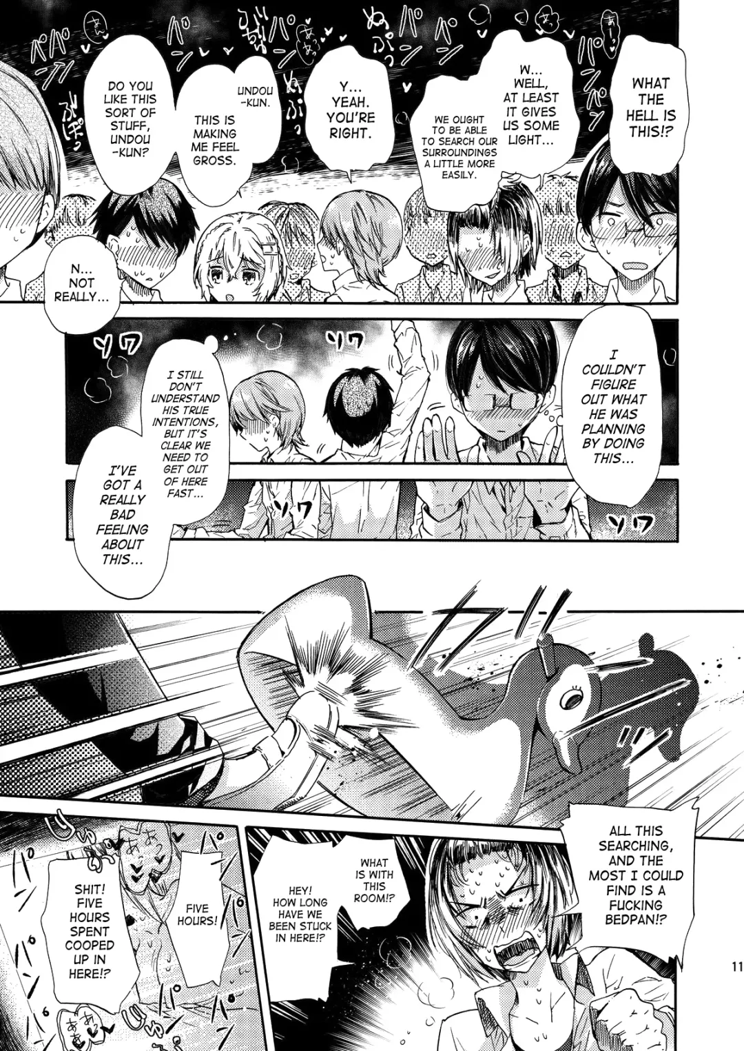 [Matashita Kintama] Misshitsu Kankin AV Tarenagashi | Secret Room Confinement AV Effluence Fhentai - Page 10